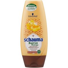 Schauma бальзам Энергия природы Драгоценный медовый эликсир для ломких и слабых волос, 200 мл