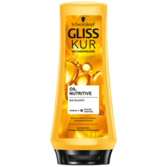 Gliss Kur бальзам Oil Nutritive для длинных секущихся волос, 200 мл