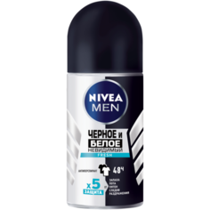 Антиперспирант ролик Nivea Men Черное и белое Невидимый Fresh, 50 мл