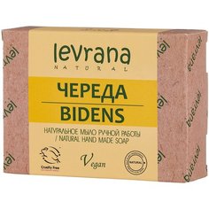 Мыло кусковое Levrana Череда, 100 г