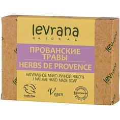 Мыло кусковое Levrana Прованские травы, 100 г