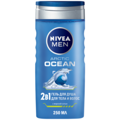 Гель-шампунь для душа Nivea Men Arctic ocean, 250 мл