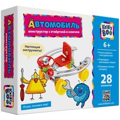 Конструктор Kribly Boo С отверткой и ключом 63999 Автомобиль