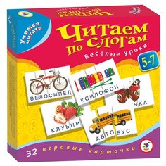 Набор пазлов Дрофа-Медиа Читаем по слогам (1097)