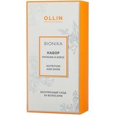 Набор OLLIN Professional Питание и блеск
