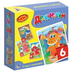 Набор пазлов Дрофа-Медиа Играй и собирай Дракончики (2200)