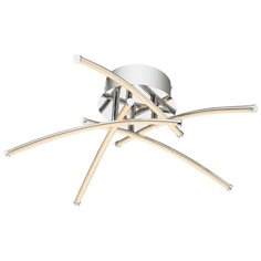 Люстра светодиодная Globo Lighting Shanghai 67085-20, LED, 20 Вт