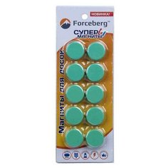 Магниты для доски Forceberg 9-3612-010 зеленый