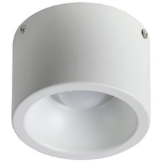 Спот Favourite Reflector 1991-1C, LED, 7 Вт