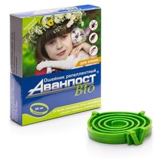 VEDA ошейник от блох и клещей Аванпост Bio для кошек, 35 см, зеленый
