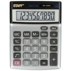 Калькулятор настольный STAFF STF-1110 металлик