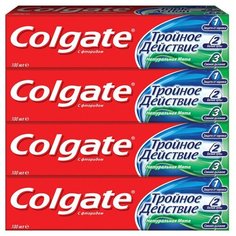 Зубная паста Colgate Тройное действие Натуральная мята комплексная, 100 мл, 4 шт.