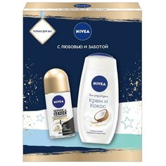 Набор Nivea Невидимая защита