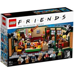 Конструктор LEGO Ideas 21319 Кафе Друзей