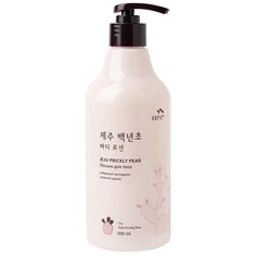Лосьон для тела FLOR de MAN Увлажняющий с кактусом Jeju Prickly Pear Body Lotion, 500 мл
