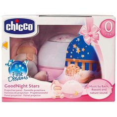 Ночник-проектор Chicco Первые грезы (розовый)