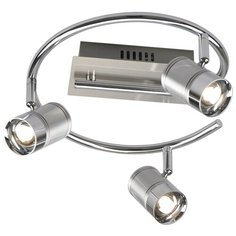 Спот Globo Lighting Marja 56957-3