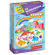 Настольная игра BONDIBON 33 хамелеона