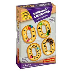 Настольная игра BONDIBON Баранка-смекалка ВВ4702