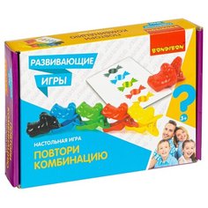 Настольная игра BONDIBON Повтори комбинацию ВВ4471