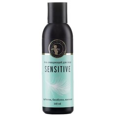 Мастерская Олеси Мустаевой гель для лица очищающий Sensitive, 140 мл
