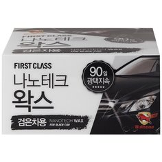 Воск для автомобиля Bullsone Nano Tech Wax для черных авто 0.3 кг