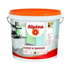 Краска Alpina Кухня и Ванная влагостойкая моющаяся полуматовая белый 5 л