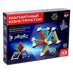 Конструктор UNICON Magical Magnet 1387366 Необычные фигуры
