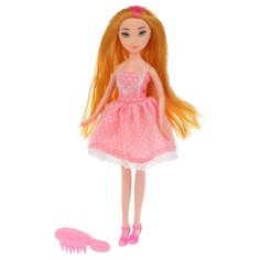 Кукла Manny Fashion Beautiful girl (PS1805-1)