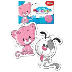 Набор пазлов Дрофа-Медиа Котенок и щенок (3971)