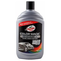 Воск для автомобиля Turtle WAX Color Magic Prestige Silver Wax 0.5 л