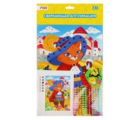 Color Puppy Аппликация Кот в сапогах (636209)