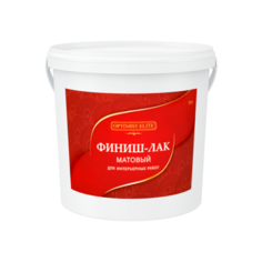 Лак Optimist-Elite D 732 Финиш матовый полиакриловый бесцветный 3 кг