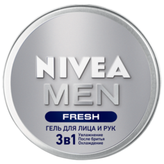 Nivea Увлажняющий гель для лица и рук MEN Fresh 3 в 1 75 мл
