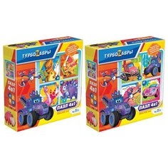Набор пазлов 4-6-9-12 эл. Origami "Турбозавры" 4в1, ассорти