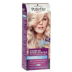 Palette Интенсивный цвет Стойкая крем-краска для волос, 10-49 Розовый блонд