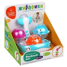 Игрушка для ванной Жирафики Веселый кит голубой