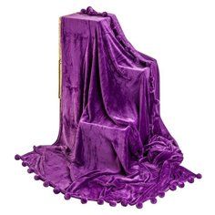 Плед EL CASA с помпонами 150 х 200 см, фиолетовый