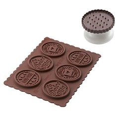 Набор посуды для печенья Silikomart Cookie Dolce Vita Slim 22.165.77.0165, 2 шт.