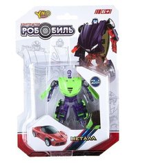 Робот-трансформер Yako Робобиль M6685-1 зелeный