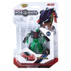 Робот-трансформер Yako РобоБиль M6693-1 зелeный
