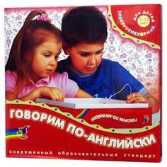 Настольная игра Дрофа-Медиа Электровикторина Говорим по-английски
