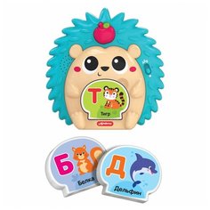 Игрушка Азбукварик Зооазбука Говорящий ежик 2852