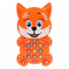 Игрушка УМка Мультиплеер обучающий 296729