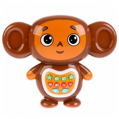 Игрушка развивающая УМка Союзмультфильм Чебурашка-сказочник 264701