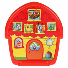 Игрушка УМка Плеер Домик 271661