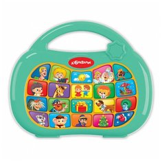 Игрушка Азбукварик Плеер мультяшка 2803