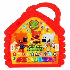 Игрушка развивающая УМка Мимимишки Музыкальный домик 299959