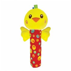 Игрушка-пищалка Азбукварик Люленьки Цыпленок 2179