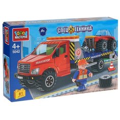 Конструктор ГОРОД МАСТЕРОВ Спецтехника 5042 ГАЗ Некст эвакуатор